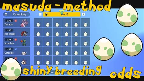 pokemon sword masuda method odds